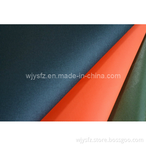 2*2 Oxford/Polyester Fabric